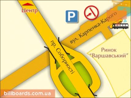 Билборд B в Луцке вул. Карпенка-Карого (навпроти "Варшавського ринку") схема