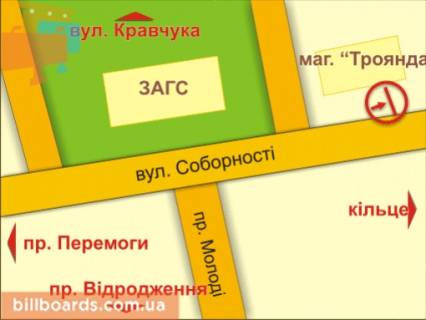 Білборд, Бігборд (Борд)  B у Луцьку пр. Соборності (магазин "Троянда") схема