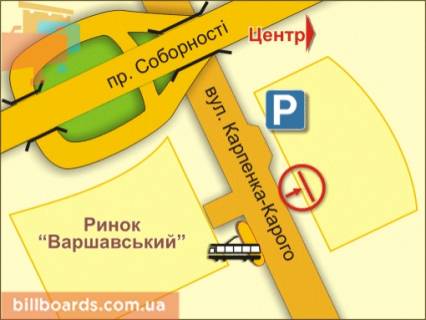 Билборд A в Луцке вул. Карпенка-Карого ("Варшавський ринок", автостоянка), місце 4 схема
