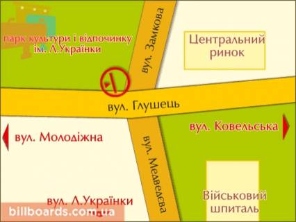 Billboard B in Lutsk st. Glusec' (na zupinci) scheme