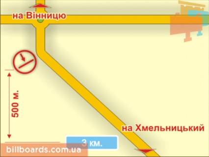 Нестандарт A в Хмельницком с. Давидківці (напрямок на Вінницю), 4x8 м схема
