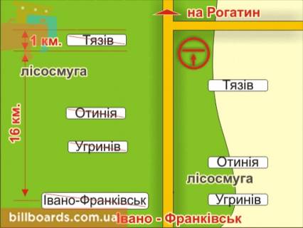 Нестандарт A у Тязів с. Тязів (напрямок на Рогатин), 4x8 м схема