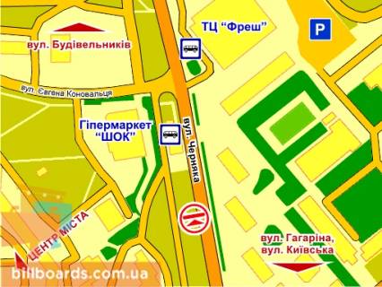 Билборд B в Ровно вул. Богоявленська (Черняка) (поруч із гіпермаркетом "ШОК" та ТЦ "Фреш") схема
