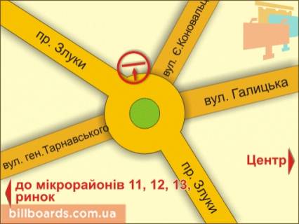 Билборд A в Тернополе пр. Злуки – вул. Коновальця, зліва схема