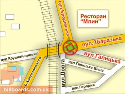 Билборд A в Тернополе вул. Бродівська – Збаразька (кільце, зі сторони вул. Галицької) схема
