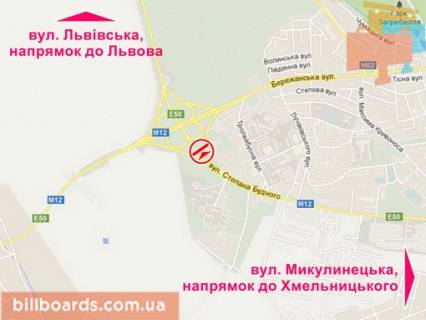 Билборд A в Тернополе вул. Будного (перед мостом вул. Бережанської) схема