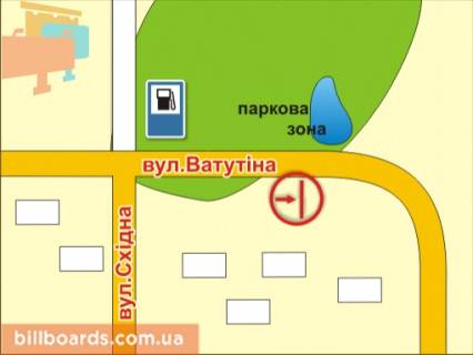 Білборд, Бігборд (Борд)  A у Житомирі вул. Незалежності (Ватутіна), 2 схема