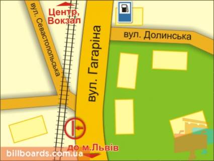 Білборд, Бігборд (Борд)  A у Чернівцях вул. Гагаріна (Вокзальна) - Севастопольська схема
