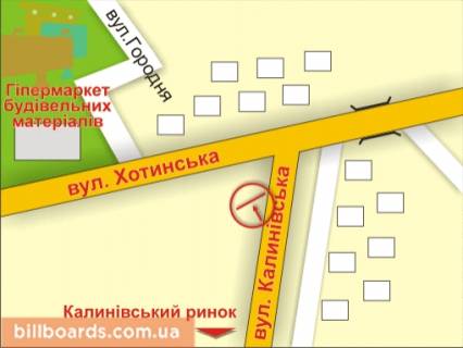 Билборд B в Черновцах вул. Хотинська (поворот на вул. Калинівську) схема