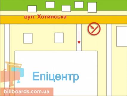 Билборд A в Черновцах вул. Хотинська (біля ТЦ "Епіцентр"), місце 4 схема
