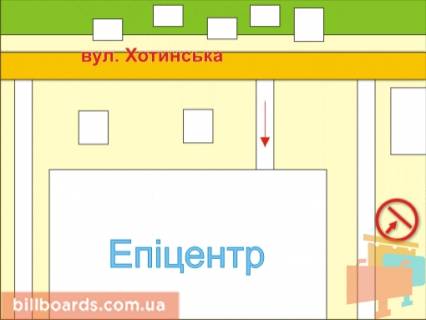 Билборд A в Черновцах вул. Хотинська (біля ТЦ "Епіцентр"), місце 5 схема
