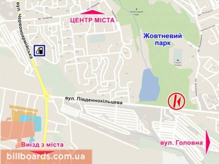 Білборд, Бігборд (Борд)  A у Чернівцях вул. Південнокільцева (біля озера) схема