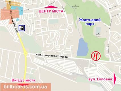 Білборд, Бігборд (Борд)  B у Чернівцях вул. Південнокільцева (біля озера) схема