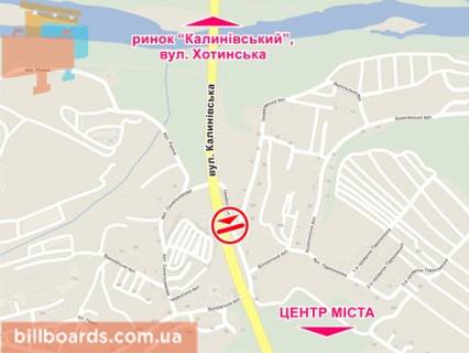 Білборд, Бігборд (Борд)  B у Чернівцях вул. Калинівська (за мостом з вул. Українських добровольців (Білоруська)), місце 3 схема