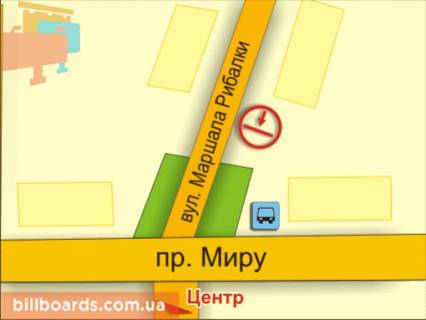 Білборд, Бігборд (Борд)  B у Хмельницькому вул. Степана Бандери (Маршала Рибалка), 8 схема