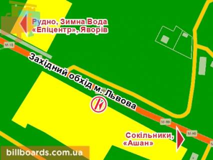 Билборд B в Львове c.Сокільники, Західний обхід м.Львова, км 11+330 праворуч схема