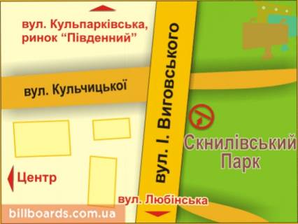 Billboard A in Lviv st. Vigovs'kogo (navproti bud. 45) scheme