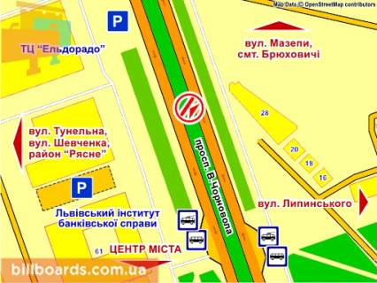 Prismatron, Prism Р/П in Lviv av. Cornovola (Universam), z centru, prizma 3 - 139688 scheme