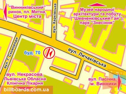 Білборд, Бігборд (Борд)  B у Львові вул. Личаківська, 70, місце 2 схема