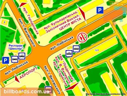 Призма A в Львове вул. Любінська, 101 (біля зупинки), призма 1 - 139690 схема