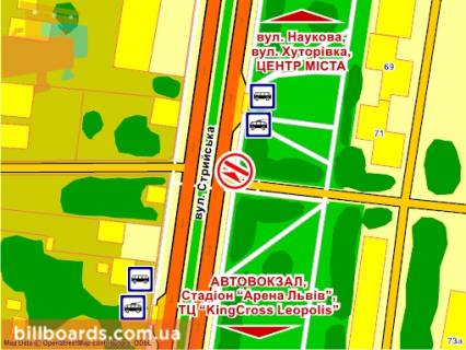 Призматрон, Призма A у Львові вул. Стрийська, 69, призма 2 - 139697 схема