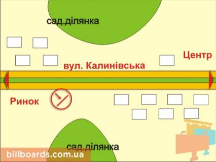 Білборд, Бігборд (Борд)  A у Чернівцях вул. Ізмайлівська - Українських добровольців (Білоруська) схема