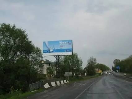 Билборд B в Львове с. Зимна Вода (на Городок), 4х8 м фото 1