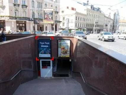 Билборд A в Львове пл. Галицька (підземний перехід до вул. Кн. Романа), місце 1 фото 1