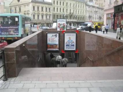Билборд A в Львове пл. Галицька (підземний перехід до вул. Галицької), місце 2 фото 1