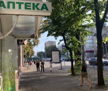 Ситилайт B в Черкассах, 1.2x1.8  ул. Байды Вишневецкого / ул. Гоголя, банк "Восток" фото 1