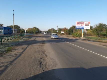 Билборд A в Шпола, 6x3  ул. Красноармейская, Автовокзал фото 1