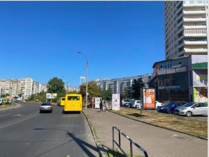 Ситилайт A в Черкассах, 1.2x1.8  Сталинграда Гагарина КИШЕНЯ фото 1