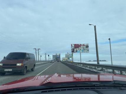 Білборд, Бігборд (Борд)  A у Черкасах, 6x3  перед мостом виїзд із Черкас Фото 1
