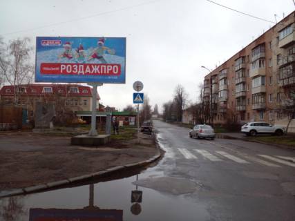 Billboard B in Cherkasy, 6x3  ZD vokzal Photo 1