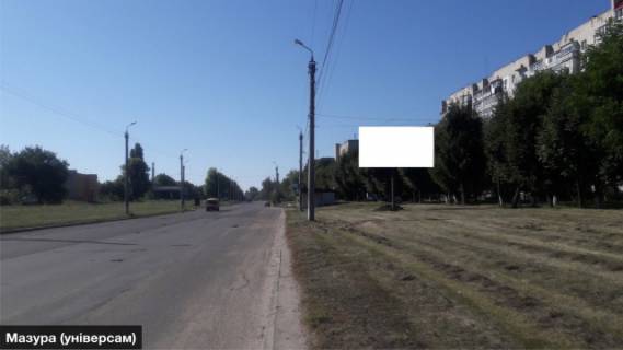 Билборд A в Черкассах вул Мазура (универсам) фото 1