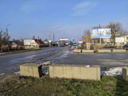 Билборд A в Черкассах ул Чигиринка АЗС ПЕРОН Енергозбуд фото 1