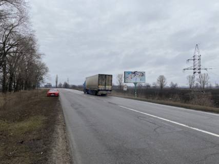 Билборд A в Черкаських трасах, 6x3  Черкассы - Киев, АЗС "Софиевка" фото 1