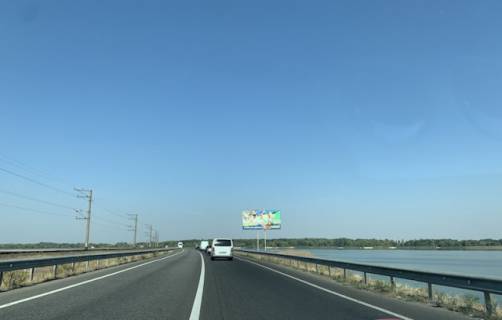 Билборд A в Черкаських трасах, 6x3  Черкасская Дамба из Черкасс в Киев фото 1