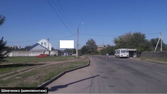 Билборд B в Черкассах вул.Шевченка СТО Шиномонтаж фото 1