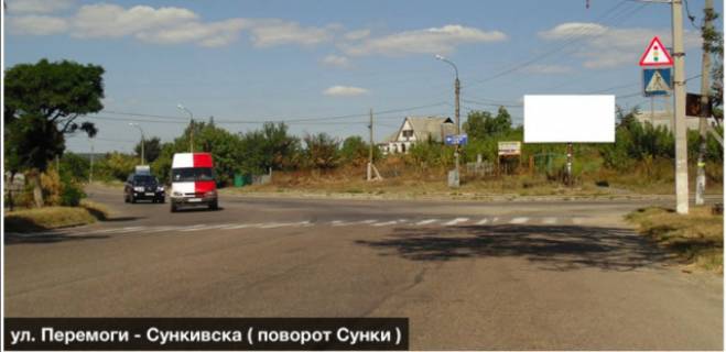 Білборд, Бігборд (Борд)  A у Смілі, 6x3  ул. Победы / ул. Сунковская, транспортная развязка Фото 1