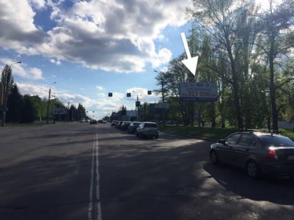 Billboard A in Cherkasy, 6x3  st.Sumgaitskaa / st. Koroleva Photo 1
