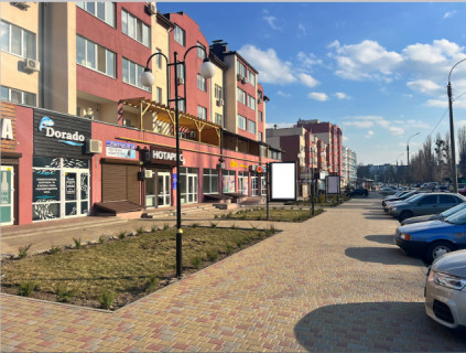 Ситилайт B в Черкассах, 1.2x1.8  ул.Віталія Вергая (Маршала Батицького) 8 ЖК Парковий Бізнес Центр  сити #7 фото 1