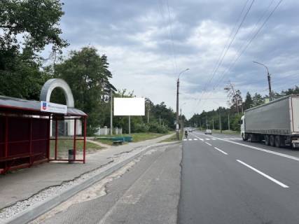 Билборд B в Черкассах, 6x3  Золотоніська / Дахнівська 2 міська лікарня фото 1