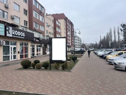 Ситилайт B в Черкассах, 1.2x1.8  вул. Віталія Вергая (Маршала Батицького) 10 ЖК Парковий Бізнес Центр фото 1