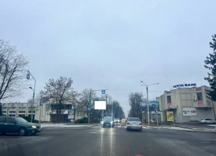 Білборд, Бігборд (Борд)  B у Черкасах, 3x4  ул.Хрещатік Святотроїцька (Кірова) Фото 1