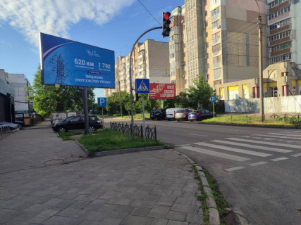 Білборд, Бігборд (Борд)  B у Черкасах вул.Надпiльна Чорновола Фото 1