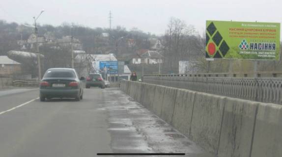 Билборд B в Черкассах Автовакзал мост транспортная развязка фото 1