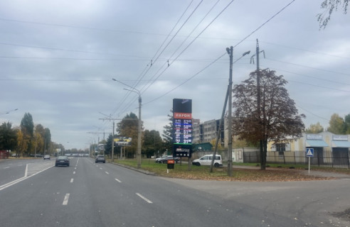 Билборд A в Черкассах ул.Сумгаїтська АЗС ПЕРОН торг центр ВАГОНКА фото 1