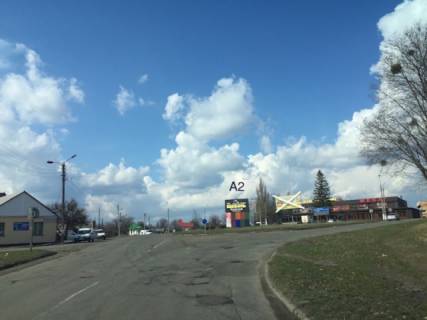 Билборд A в Городище (Тернопольской обл), 6x3  Автостанция, Бизнес-Центр "Дом Техники" фото 1