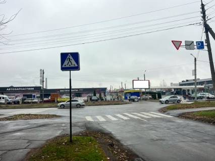 Билборд A в Черкассах, 6x3  ул.Ярославська Тараскова АВТОРІНОК СПОРТЛАЙФ фото 1